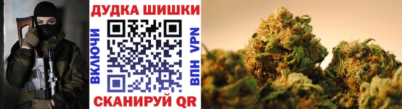Как найти закладки Сунжа АМФ  ГАШИШ  Каннабис  КОКАИН 