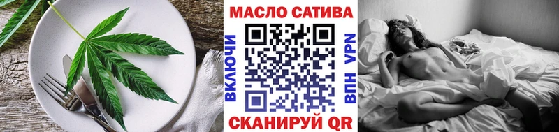 Canna-Cookies конопля  Сунжа 