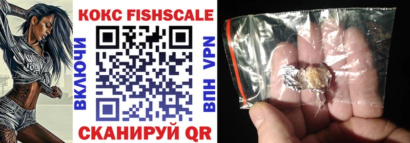 Cocaine Перу Сунжа