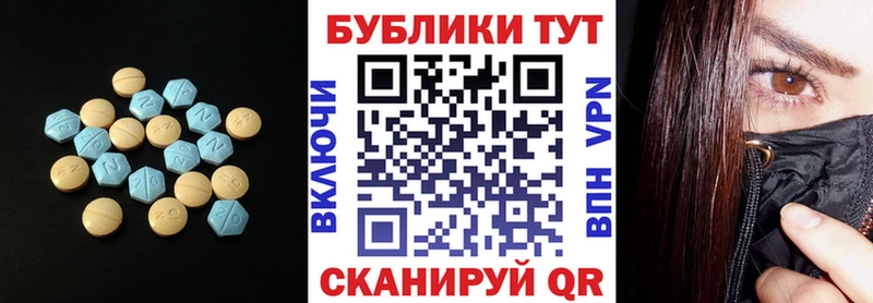 Экстази бентли  Сунжа 