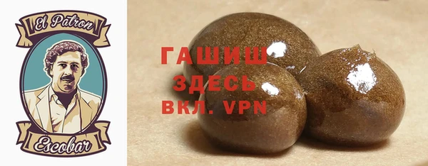 героин Алзамай