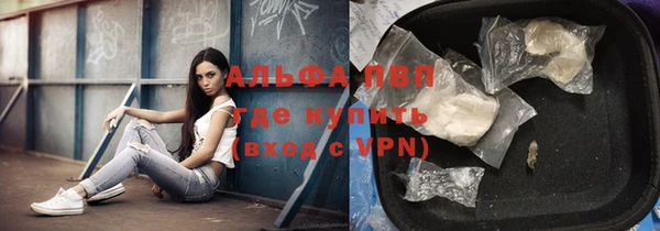 скорость Алексеевка