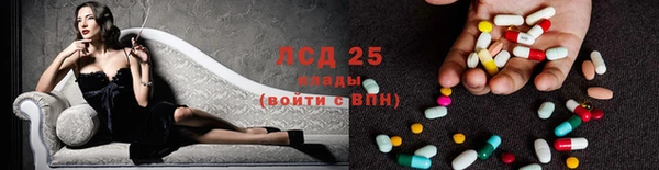 героин Алзамай