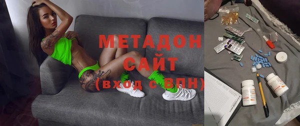 ECSTASY Алексин