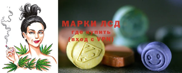 скорость Алексеевка
