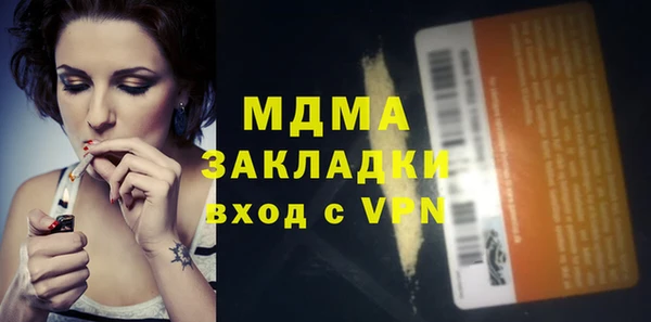 скорость Алексеевка