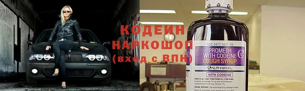 героин Алзамай