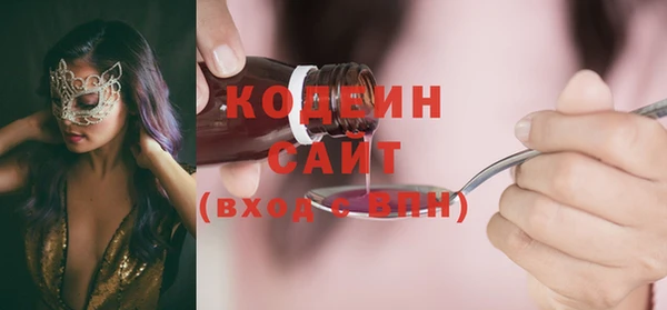 ECSTASY Алексин