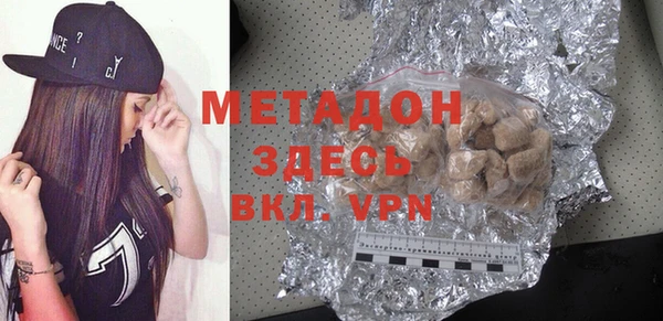 ECSTASY Алексин