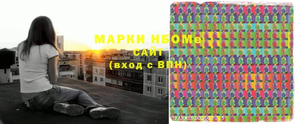 героин Алзамай
