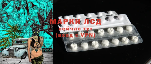 скорость Алексеевка