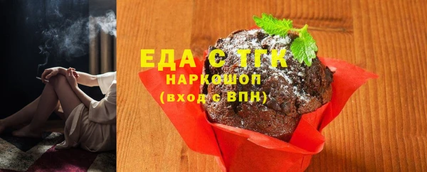 ECSTASY Алексин