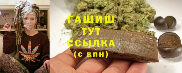 скорость Алексеевка