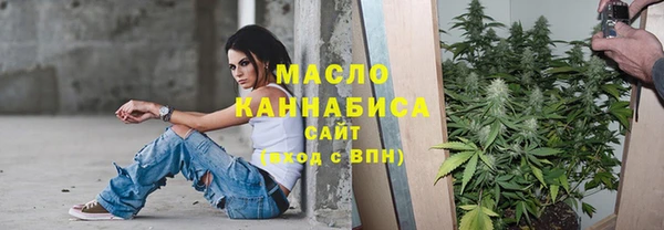 ECSTASY Алексин