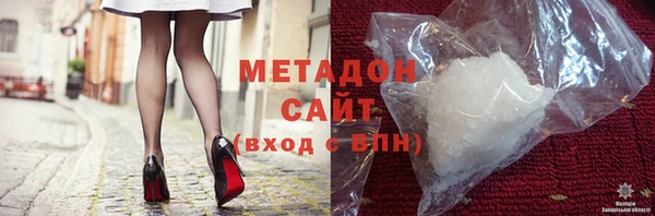 ECSTASY Алексин