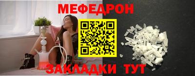 mdpv Ликино-Дулёво