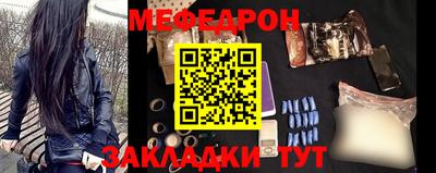 соль курить ск Лесосибирск