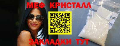 mdpv Ликино-Дулёво