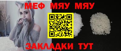 гашишное масло Ливны