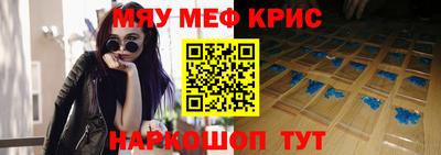 mdpv Ликино-Дулёво