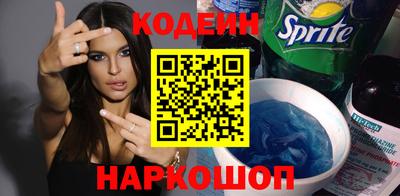 mdpv Ликино-Дулёво