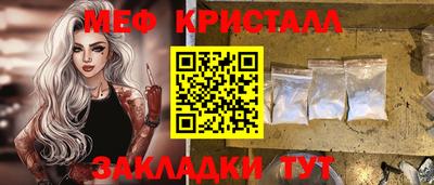 гашишное масло Ливны