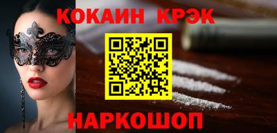 mdpv Ликино-Дулёво