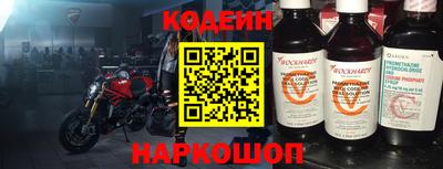 mdpv Ликино-Дулёво