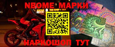 соль курить ск Лесосибирск