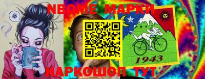 mdpv Ликино-Дулёво