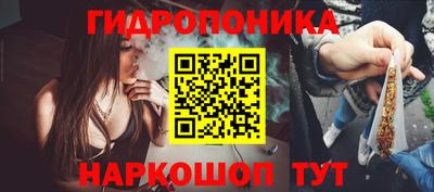 соль курить ск Лесосибирск