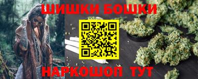 соль курить ск Лесосибирск