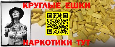 mdpv Ликино-Дулёво