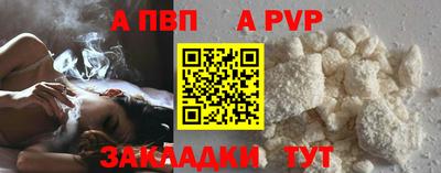 mdpv Ликино-Дулёво