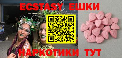 mdpv Ликино-Дулёво