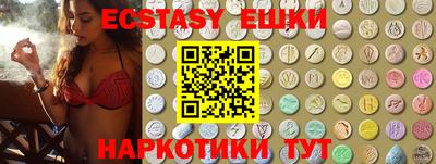 mdpv Ликино-Дулёво