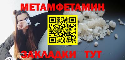 гашишное масло Ливны