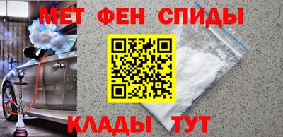 соль курить ск Лесосибирск