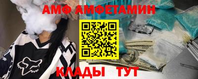 соль курить ск Лесосибирск