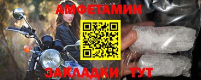 mdpv Ликино-Дулёво