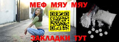 mdpv Ликино-Дулёво