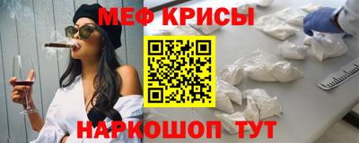 соль курить ск Лесосибирск