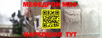 гашишное масло Ливны