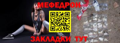 гашишное масло Ливны