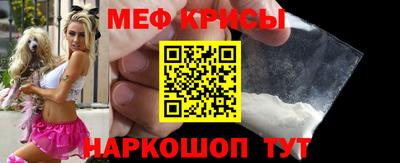 mdpv Ликино-Дулёво