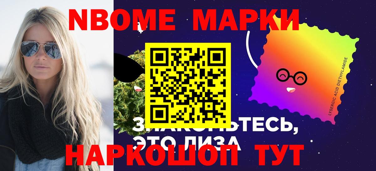 Лсд 25 экстази ecstasy Сунжа